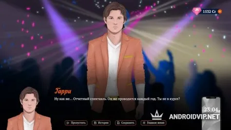 Show for Lovers фото 2