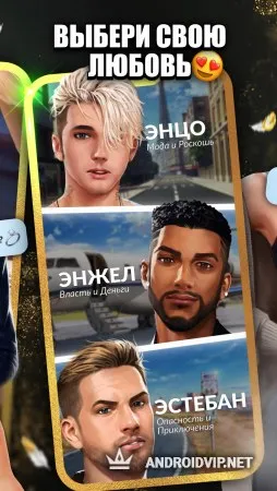 Perfume Of Love фото 2