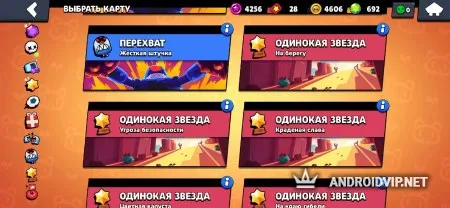 Football Brawl фото