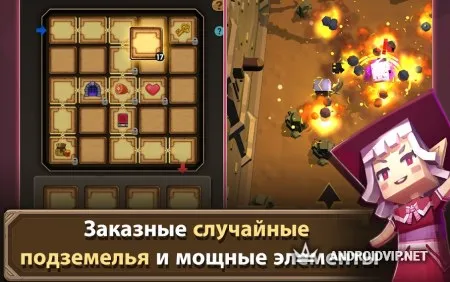 DUNSTOP! (Бег в темнице) - Казуальная рпг фото 3