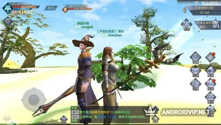 Silkroad Online фото