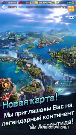 Улётный клёв: рыбалка в 3D фото 2