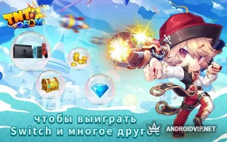 TNT: Бесконечная огневая мощь фото 3