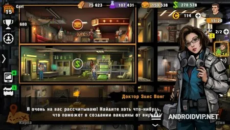 Zero City: Бункер и зомби выживание в апокалипсис фото 4