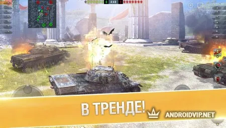 World of Tanks Blitz PVP битвы фото 3