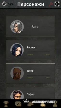 «Выбор Арго» — визуальная новелла фото 2