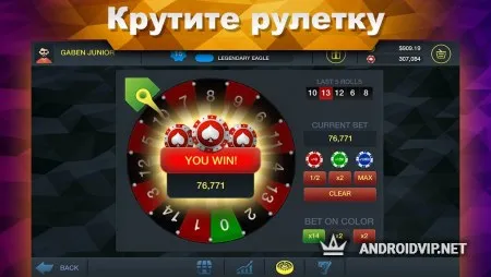 Case Chase - симулятор кейсов для КС ГО фото 3