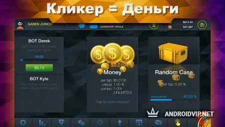 Case Chase - симулятор кейсов для КС ГО фото 2