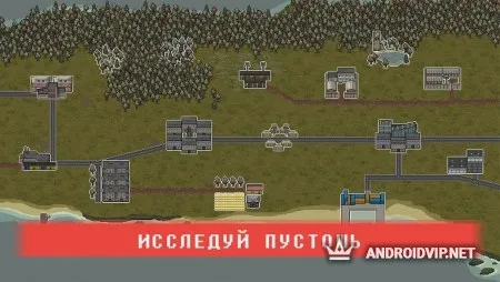 Mini DayZ 2 фото 2