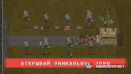 Mini DayZ 2 фото