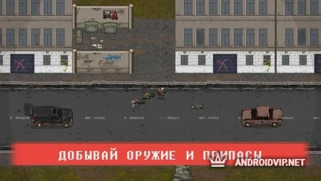 Mini DayZ 2 фото 3