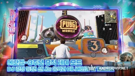 Корейский PUBG MOBILE (KR) фото 2