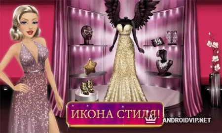 Hollywood Story: Звезда моды фото