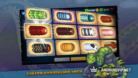Little Big Snake фото 3