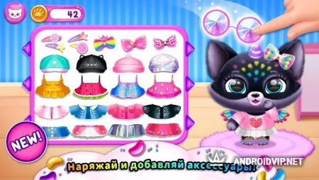 Fluvsies - Мои пушистые милашки-питомцы фото 2