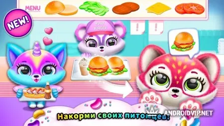 Fluvsies - Мои пушистые милашки-питомцы фото 3