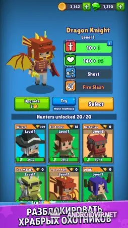 Hunt Royale фото 3