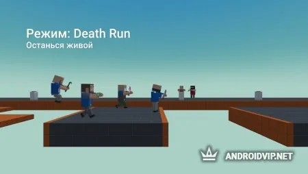 Block Strike фото