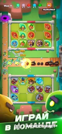 Rush Royale - Tower defense Защита башни PvP фото 2