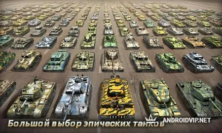 Tank Legion 3D фото 2