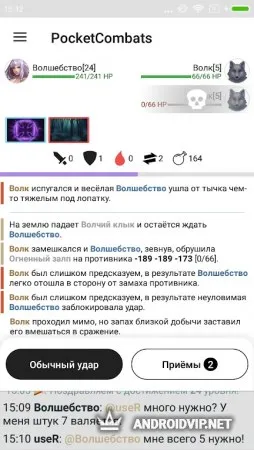 Pocket Combats RPG фото