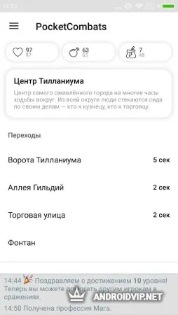 Pocket Combats RPG фото 2