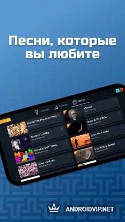 Тимбро Гитара фото 3