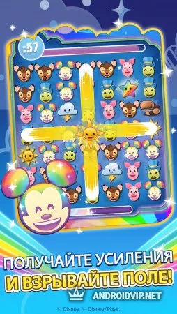 Смайлики: Блиц фото 3