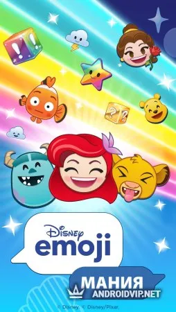 Смайлики: Блиц фото