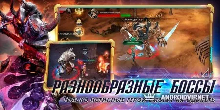 Angels Realm фото 2