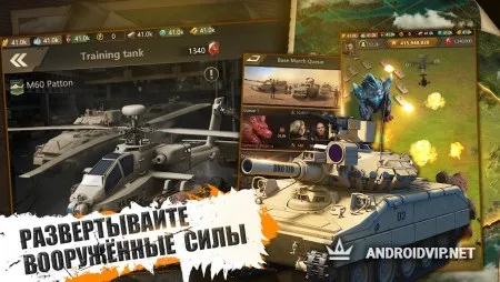 Age of Colossus фото 3