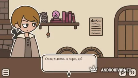 A TAVERN FOR TEA фото 3