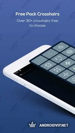 Custom Aim - Помощник прицела фото 2