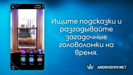 Doctor Who: The Lonely Assassins фото 2