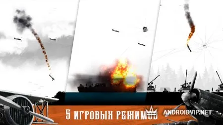 Warplane Inc. Битва в воздухе фото 3