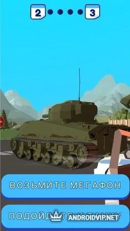 Police Story 3D фото