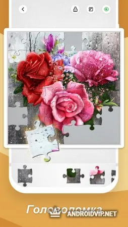 Colorscapes Plus - All-in-One Coloring Games фото 3