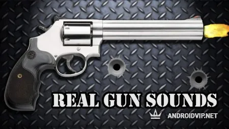 Симулятор пистолета фото 2