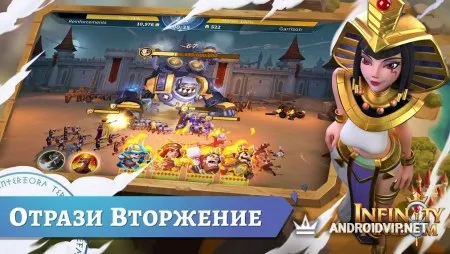 Infinity Kingdom фото 2