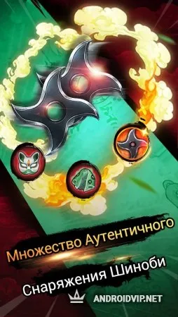 Скрытый Лист фото