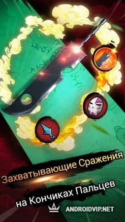 Скрытый Лист фото 2