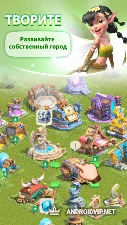 Heroic Expedition фото 3