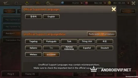 World of Prandis фото 3