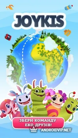 JOYKIS фото