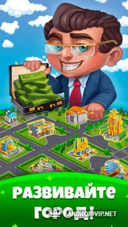 Небоскреб мечты фото 2