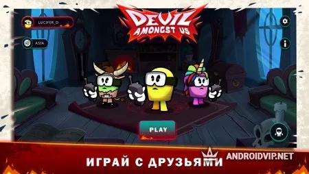 Devil Amongst Us ! Social Deduction Game ! фото 3