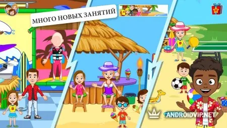 My Town : Пляж и пикник фото