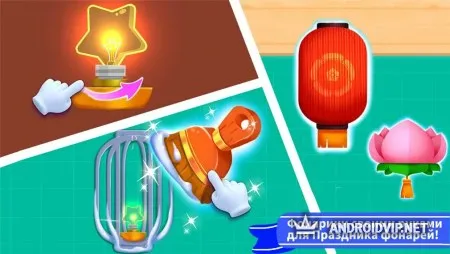 Мал. панда: Символы праздника своими руками фото 2