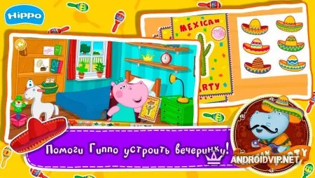 Мексиканская вечеринка. Готовка еды для Детей фото 2