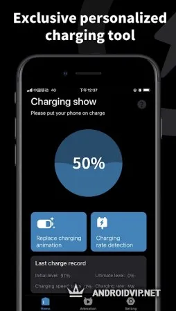 Pika! Charging show - charging animation фото 2